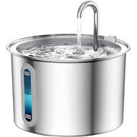 Produktbild von Oneisall Edelstahl Trinkbrunnen für Hunde und Katzen 2L