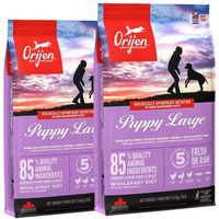 Produktbild von Orijen Puppy Large Hundefutter für Welpen mit Fisch ohne Konservierungsstoffe 22,8 kg - 2 x 11,4 kg