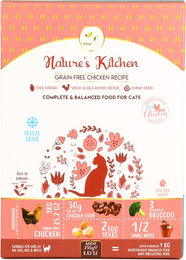 PawFect gefriergetrocknetes Katzenfutter - Huhn - 250 g – Bild 1 von 4