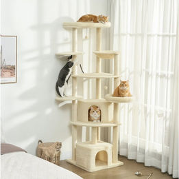 PawHut Kratzbaum mit 2 Betten, 2 Verstecken, 5 Plattformen, Hängematte, 2 Bällen, Katzenbaum mit Sisal-Seil, Plüsch, für 2-3 Katzen unter 6 kg, Beige – Bild 1 von 5