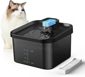 Produktbild von Pdgrid Trinkbrunnen 2L kabelloser Katzen-Wasserbrunnen, 4000