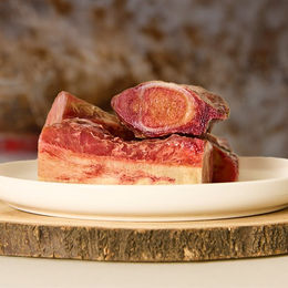 Pferderüben 1.000 g Beutel – Bild 1 von 2