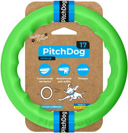 PitchDog Fetch Ring - 17 cm - Hellgrün – Bild 1 von 5