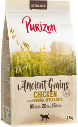 Produktbild von Purizon Adult Sterilised Huhn mit Fisch - 2,5 kg