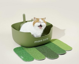 Produktbild von Purpurra Katzentoilette Makesure LITE mit Streuschaufel und Vorleger