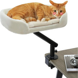 Purpurra Tierbett Katzen-Schreibtischbett, Katzen-Hängematte für Tisch, bis 15 KG, 360° Drehung, verstellbar – Bild 1 von 5