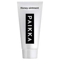 Produktbild von PAIKKA Honey Ointment Honigsalbe zur Pfotenpflege für Hunde 50 ml