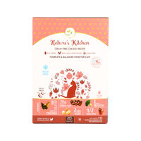 Produktbild von PawFect Gefriergetrocknetes Katzenfutter Huhn Adult 250 g