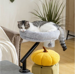 PawHut Katzenbett für Schreibtisch mit 360 Grad Drehung und verstellbarer Höhe aus Polyester in Grau – Bild 1 von 5