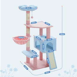 Pawz Road Kratzbaum Blume aus Sisal in Blau Bunt – Bild 1 von 2