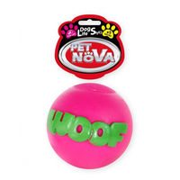 Produktbild von Pet Nova Quietscheball für Hunde aus Gummi in Pink 8cm