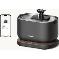 Produktbild von Petlibro Dockstream App-gesteuerter Wasserspender für Haustiere in Schwarz