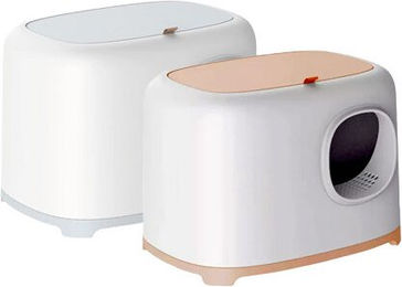 Petlux Clean Haubentoilette für Katzen mit Deckel Grau Größe L 58 x 38 x 38 cm aus Kunststoff – Bild 1 von 2