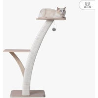 Produktbild von PetRhein Luxus Katzenbaum XL Coconut Series aus Vollholz in Beige