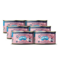 Produktbild von Pets Deli Junior Katzen Nassfutter Pure Meat Rind & Geflügel für Kitten, getreidefrei, ohne Zucker, 6x200g - 6 x 200 g