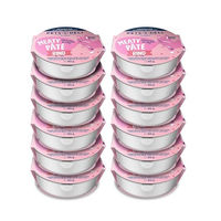 Produktbild von Pets Deli Katzen Nassfutter Meaty Paté Rind und Schwein getreidefrei ohne Zucker 12x85g - 12 x 85 g