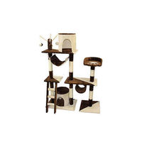 Produktbild von PetStar Kratzbaum Barcelona groß beige braun mit Sisal
