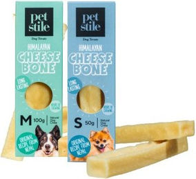 Petsy Labs Petstile Himalaya-Käseknochen für Hunde Welpen und kleine Hunde Bio Getreidefrei 50g – Bild 1 von 7