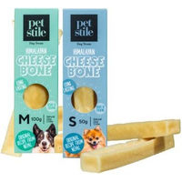 Produktbild von Petsy Labs Petstile Himalaya-Käseknochen für Hunde Welpen und kleine Hunde Bio Getreidefrei 50g