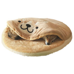 Pettimania Plüschbett Bär Hundebett in Beige mit 82cm Durchmesser – Bild 1 von 2