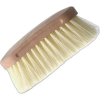 Produktbild von Pferdebürste Hispano Hipica aus Holz in Beige Natur