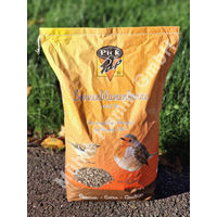 Produktbild von PickUp Sonnenblumenkerne gestreift Winterfutter für Wildvögel 5 kg