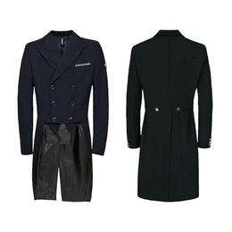 Pikeur James Dressurfrack Turnierjacket für Herren aus Polyamid wasserabweisend – Bild 1 von 4