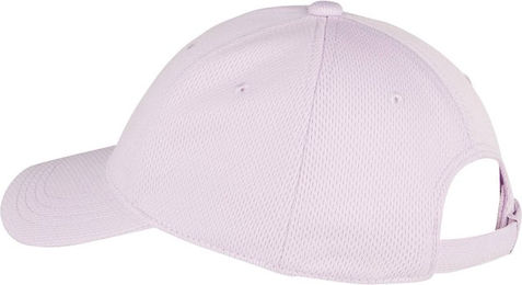 Pikeur Unisex Mesh Cap Athleisure aus Polyester in Lavender Blush Rosa Lila – Bild 1 von 6