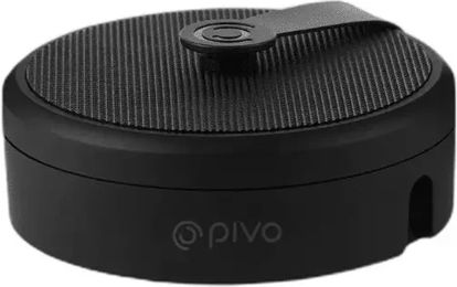 Produktbild von Pivo Powerbank für Reitsport Trainingszubehör Schwarz aus Kunststoff