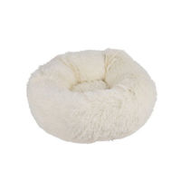 Produktbild von Plüsch Hundebett und Katzenkissen aus Polyester in Beige und Weiß 55cm