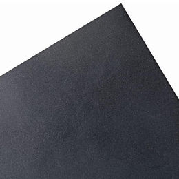 Pontec PVC Teichfolie 0,5 mm 5 x 4 m 20 qm – Bild 1 von 1