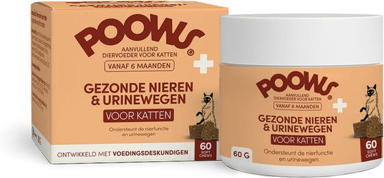 Poows Leckerli für Katzen zur Unterstützung von Nieren und Harnwegen Junior 60 Stück – Bild 1 von 2