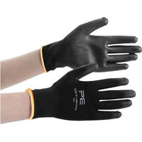 Produktbild von Premier Equine Mehrzweckhandschuhe aus Kunststoff Schwarz Größe M