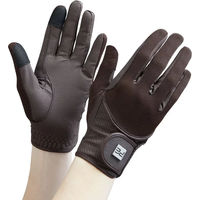 Produktbild von Premier Equine Presa Reithandschuhe aus Mesh und Kunstleder Unisex Schwarz Braun XL