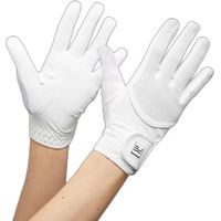 Produktbild von Premier Equine Presa Reitturnierhandschuhe aus Mesh und Kunstleder in Weiß Unisex Größe M