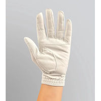 Produktbild von Premier Equine Reithandschuhe aus Kunstleder Unisex Weiß oder Beige Größe XL