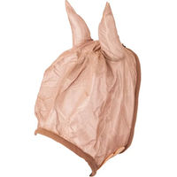 Produktbild von Premiere Equitation Basis Fliegenhaube für Pferde aus Polyester in Beige und Braun