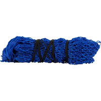 Produktbild von Premiere Heunetz XL aus Polyester Blau 280x280 cm