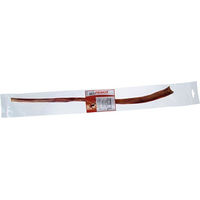 Produktbild von PRIMOX Hundesnack Ochsenziemer Rind Naturkauartikel 120 g - 120 g