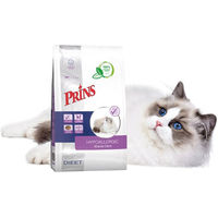Produktbild von Prins VitalCare Hypoallergenic Moderate Calorie Diätfutter für erwachsene Hunde zur Gewichtskontrolle 2 x 5 kg