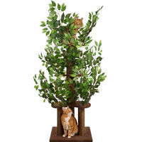Produktbild von PriorPet Kratzbaum mit Blättern Natur – Stabiler Katzenbaum mit 4 Ebenen und 3 Kratzsäulen