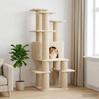 Produktbild von PUEAZU Kratzbaum für Katzen mit Sisal-Kratzsäulen in Creme 161 cm