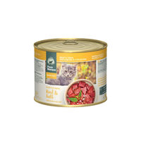 Produktbild von Pure Nature Junior Katzenfutter Rind und Kalb mit Brennnessel getreidefrei ohne Zucker 6x200g