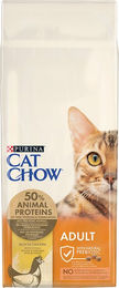 Purina Cat Chow Adult Katzenfutter Huhn 15 kg ohne Farb- und Aromastoffe - 15 kg – Bild 1 von 1