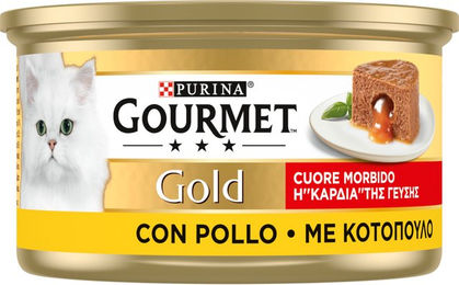 Purina Gourmet Gold Mousse Katzen Nassfutter Huhn oder Fisch für erwachsene Katzen 24 x 85 g ohne Farb- und Aromastoffe sowie Konservierungsstoffe – Bild 1 von 2