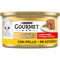 Produktbild von Purina Gourmet Gold Mousse Katzen Nassfutter Huhn oder Fisch für erwachsene Katzen 24 x 85 g ohne Farb- und Aromastoffe sowie Konservierungsstoffe