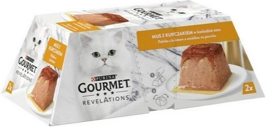 Purina Gourmet Revelations Hühner-Mousse Katzenfutter für erwachsene Katzen ohne Farb- und Aromastoffe sowie Konservierungsstoffe 2 x 57 g – Bild 1 von 8