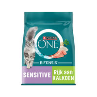 Produktbild von Purina ONE Sensitive Katzenfutter Pute mit Reis 7,5 kg