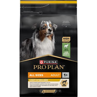 Produktbild von Purina Pro Plan Veterinary Adult Light Sterilised Hundefutter Lamm für alle Größen 3 kg