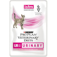 Produktbild von Purina Pro Plan Veterinary Diets UR Urinary Katzen Nassfutter Lachs 20 x 85 g